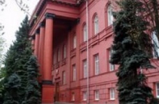 Прокуратура проводить перевірку в Університеті Шевченка