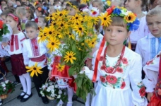 Методичні рекомендації щодо проведення Першого уроку
