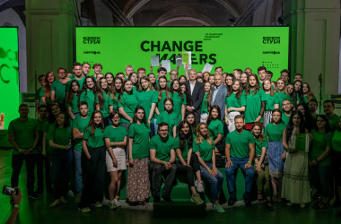 Студентів запрошують на стипендіальну програму «Завтра.UA»