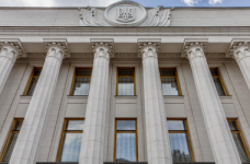 Парламент ухвалив Державний бюджет на 2023 рік