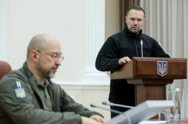 В Україні презентували програму трансформації освіти