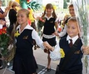 Україна відзначає День знань