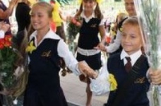 Україна відзначає День знань