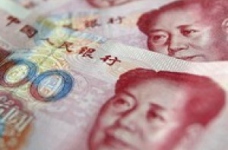 Китай надасть Міністерству освіти гуманітарну допомогу