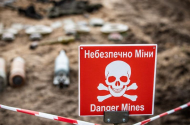 Деокупована територія: правила мінної безпеки