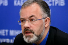 Майно екс-міністра освіти Табачника заарештовано