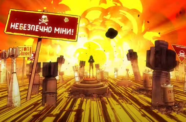 Анімаційний блокбастер про мінну безпеку «Дивись, куди ідеш»