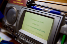 У ВР наголошують, що МОН проведе НМТ