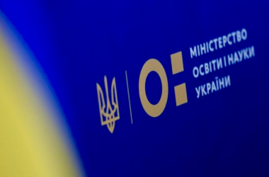 Держсекретарем МОН призначено Максима Ярмистого