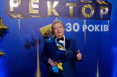 Михайло Поплавський відзначив 30-ту річницю ректорства