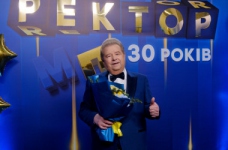 Михайло Поплавський відзначив 30-ту річницю ректорства