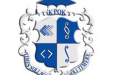 ННІ МППО Університету "КРОК" продовжує набір на програму "Бізнес-адміністрування"