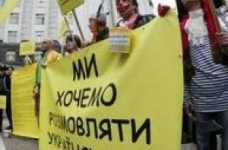 Вчені закликають не допустити прийняття нового закону про мови