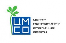 Підготовка до ЗНО - Центр моніторингу столичної освіти