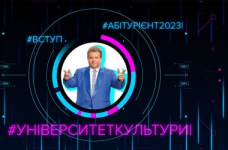 В Університеті культури створили фільм про ректора за допомогою ШІ