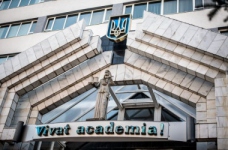 Одеська юридична академія запрошує вступників на навчання