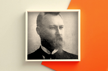 Іван Липа: коротка біографія