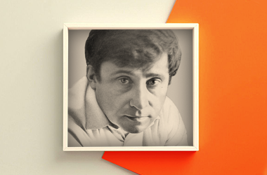 Євген Гуцало: коротка біографія