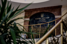 НУ «Одеська юридична академія» запрошує!