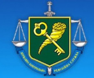 Тернопільський державний техуніверситет незаконно зменшив плату за навчання деяким студентам