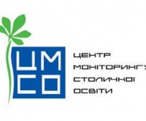 Розпочато підготовку учнів до зовнішнього оцінювання