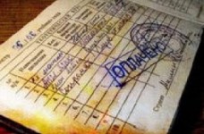 Правові засади оплати відпрацювання пропущених занять у вузах