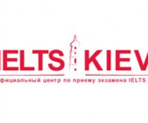 Безкоштовний семінар: Секрети про IELTS