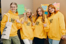 Молодь запрошують створити суспільно корисний проєкт