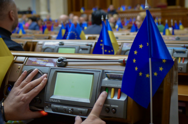 Законопроєкт про освітні траєкторії ухвалений ВР у першому читанні