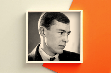 Валер’ян Підмогильний: коротка біографія