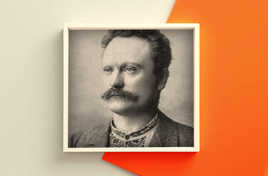 Іван Франко: коротка біографія