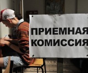 Недержавні вузи можуть зникнути з освітньої мапи