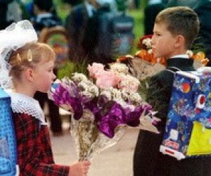 5 жовтня - Всесвітній день вчителів