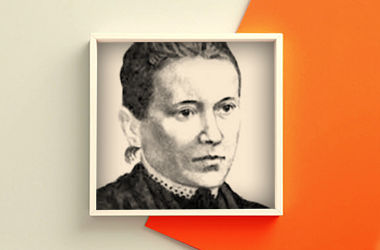 Костянтина Малицька: коротка біографія