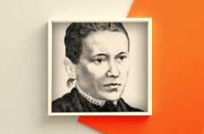 Костянтина Малицька: коротка біографія