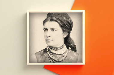 Олена Пчілка: коротка біографія 