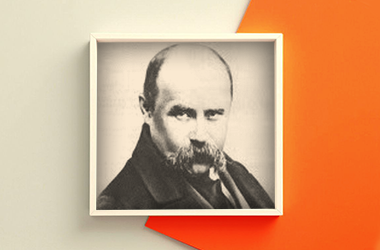 Тарас Шевченко: коротка біографія 