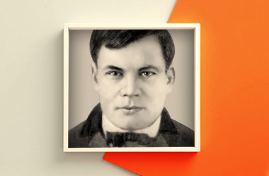 Майк Йогансен: коротка біографія