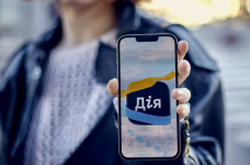 Документи про освіту будуть доступні в Дії