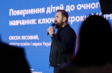 Субвенція на шкільні укриття надаватиметься за новими правилами