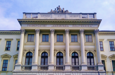 Українську академію друкарства приєднали до Львівської політехніки