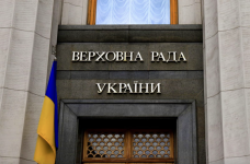 Комітет ВР розглядає правки до законопроєкту про освітні гранти