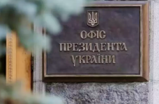Законопроєкт про освітні гранти узгоджено з Офісом Президента