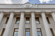 Комітет ВР рекомендував ухвалити законопроєкт про освітні гранти