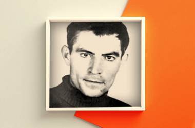 Василь Стус: коротка біографія