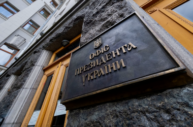 В ОП закликали зарубіжні університети розповідати про Глобальний саміт миру