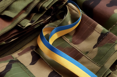 Усе про викладання предмета «Захист України»