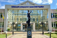 Актуальність здобуття освіти юриста-міжнародника у 2024 році