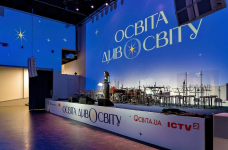 «Освіта Дивосвіту 2024»: підсумки фестивалю