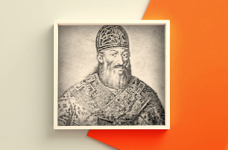 Петро Могила: коротка біографія